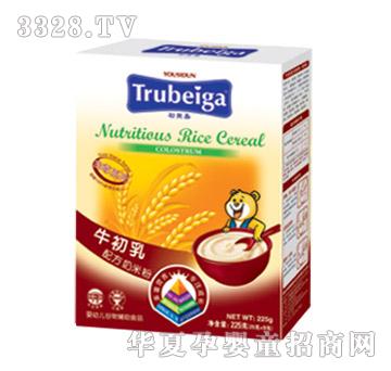 ��ؐ��ţ�����䷽���׷�