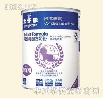 ̫�Ә����aȫ�I�B(y��ng)��