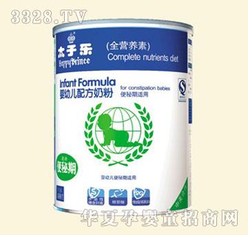 ̫�Ә�����ȫ�I�B(y��ng)��