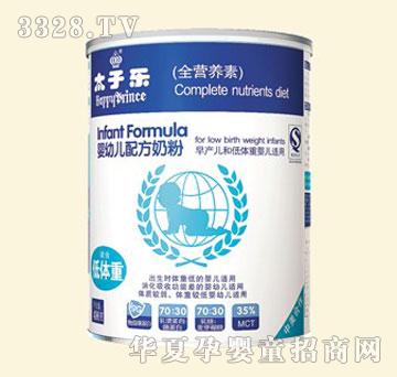 ̫�Ә����w��ȫ�I�B(y��ng)��