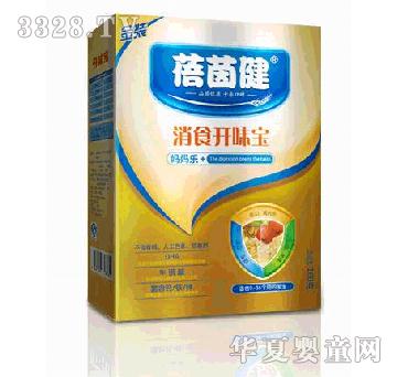 ������ʳ�_θ��