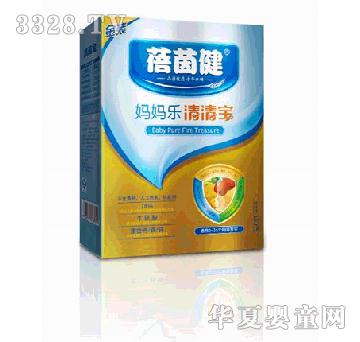 ���𽡋��������匚