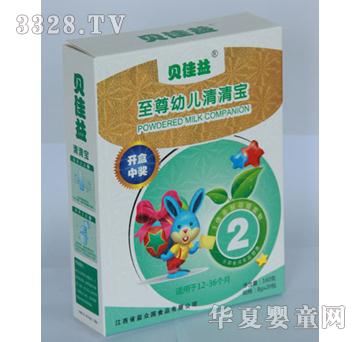 ����ؐ���������냺���匚2��