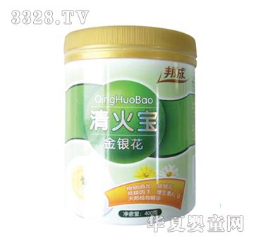 ��ɽ��y�������