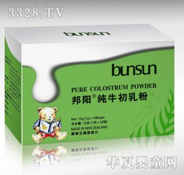 ��ꖼ�ţ����ۺ��b