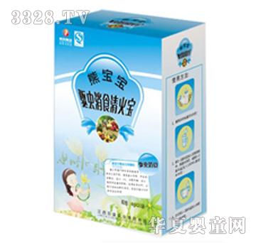 �܌�����x��ʳ�����