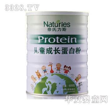 ������˹��ͯ���L�����|(zh��)��