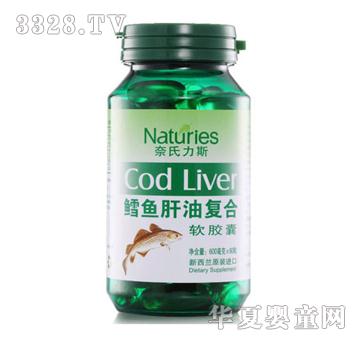 ������˹�L�~���͏�(f��)��ܛ�z��