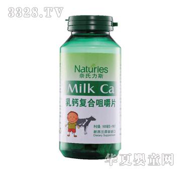 ������˹���}��(f��)�Ͼ׽�Ƭ