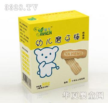 �ź��׃�ĥ�����}�F�\