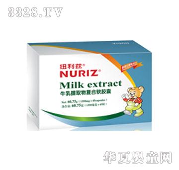 �~��ƝNURIZ-ţ����ȡ���(f��)��ܛ�z��