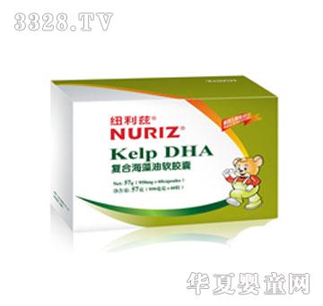 �~��ƝNURIZ-DHA��(f��)�Ϻ�����ܛ�z��