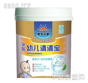 ���b�׃����匚320��