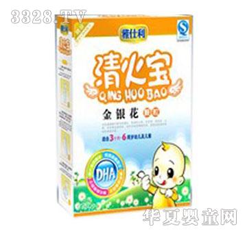 ���������y��