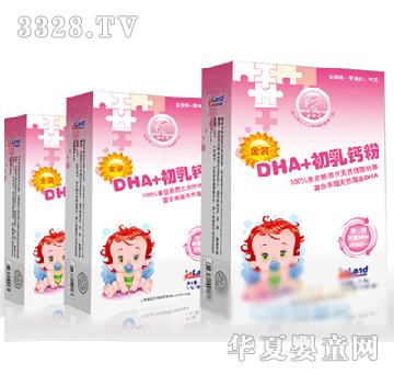 ����ԪDHA+�����}��