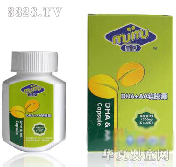 ��ѿDHA+AAܛ�z��