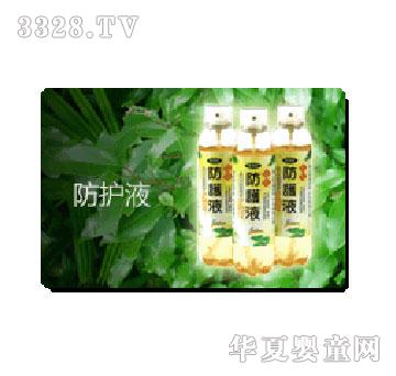 ����ö���o(h��)Һ