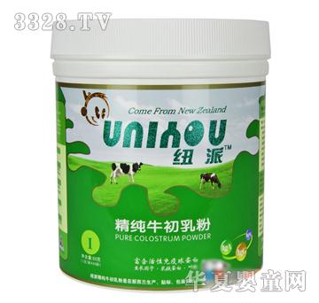 �~�ɾ���ţ�����(�S��һ�΢�)100%�����mԭ�b�M(j��n)��