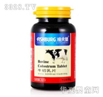 �O���ƃ�ͯ��N�S���صV���|�׽�Ƭ