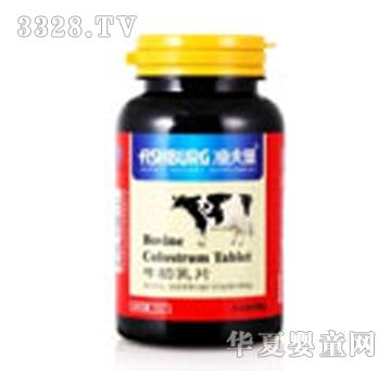 �O����ţ����Ƭ