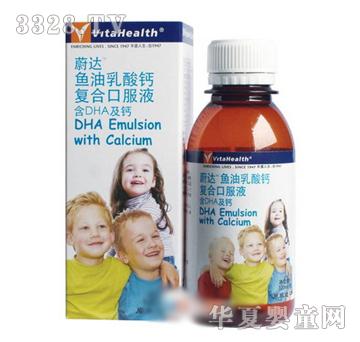 ε�_(d��)�~(y��)�������}��(f��)�Ͽڷ�Һ(��DHA���})