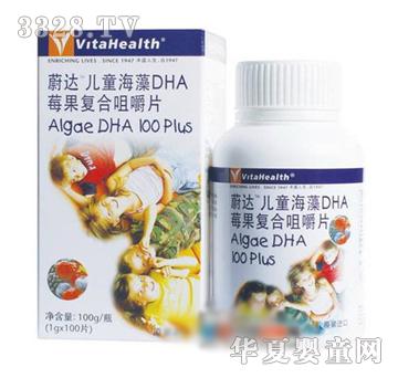 ε�_(d��)��ͯ����DHAݮ����(f��)�Ͼ׽�Ƭ