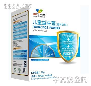 �ų���ͯ������