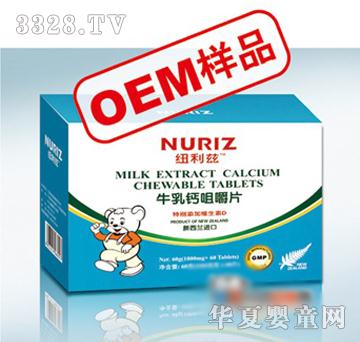 �~��Ɲţ���}�׽�Ƭ