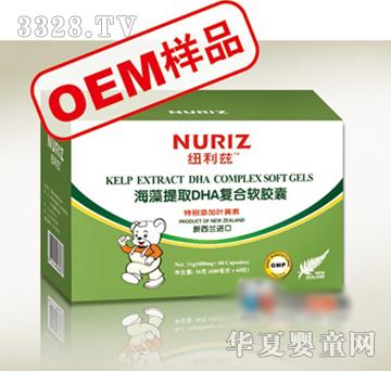 �~��Ɲ������ȡDHA��(f��)��ܛ�z��