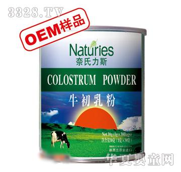 ������˹ţ�����