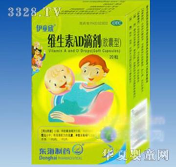 ��ͯ���S����AD�΄�(�z����)