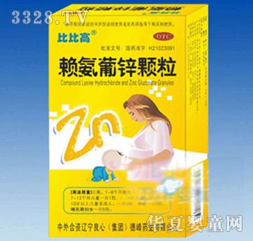 �ȱȸ�ه�����\�w��