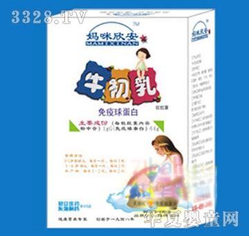 ����������ţ����ܛ�z��