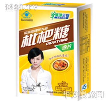 ��ɭ�����ǣ����У�