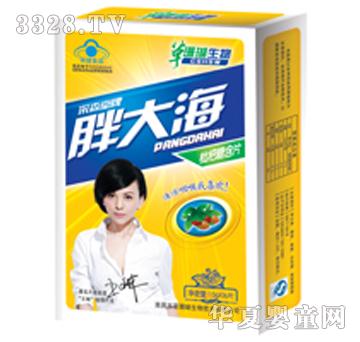 ��ɭ�ִ󺣣����У�