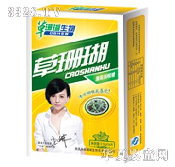 ��ɭ��ɺ�������У�