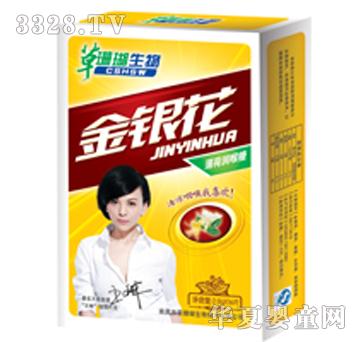 ��ɭ���y��(����)