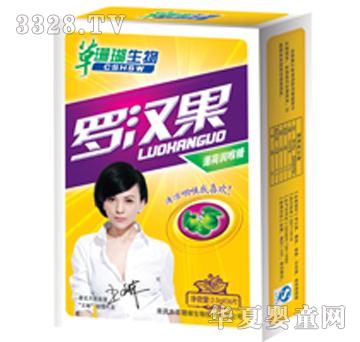 ��ɭ�_�h�������У�