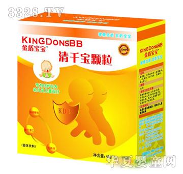 ��܌�����ǧ���w��