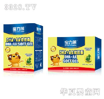 �����RDHA+AAܛ�z��