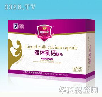 ����(��i)Һ�w���}-�z��