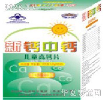 ؐ�ۃ����}���}