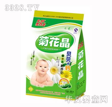 ����ʿ�����b�̰�H