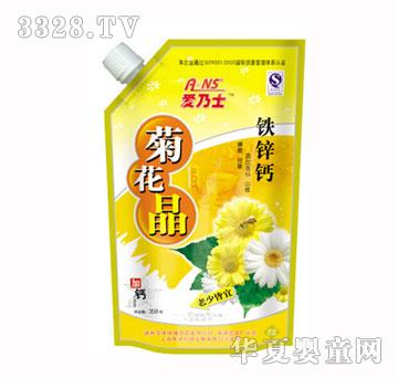 ����ʿ�����F�\�}�ջ���