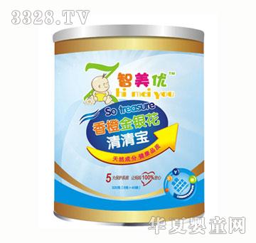 ������(y��u)��Ƚ��y�����匚