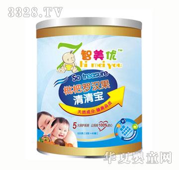 ������(y��u)�����_�h�����匚