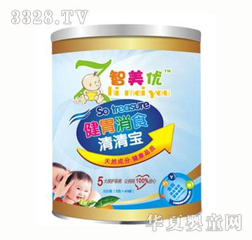 ������(y��u)��θ��ʳ���匚