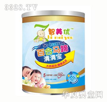 ������(y��u)�ٺ��R�����匚