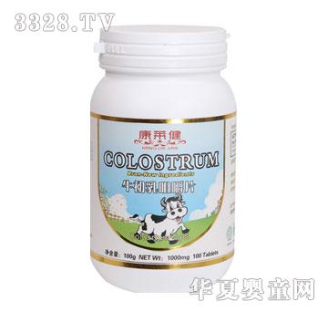 ���R��ţ����׽�Ƭ