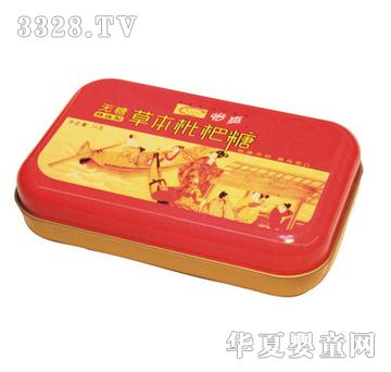 ��ˬ�o�ǲݱ�������(�؏�(qi��ng))